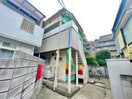 外観写真 メイトハウス
