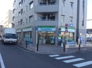 芦花公園駅南(コンビニ)まで423m メイトハウス