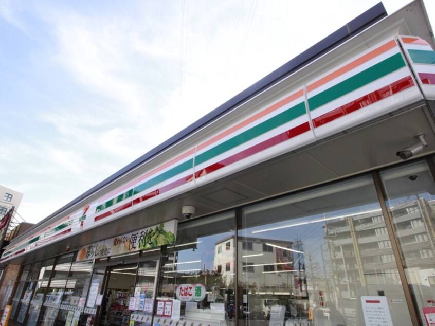 セブンイレブン川崎馬絹東店(コンビニ)まで400m ハイツスズキ