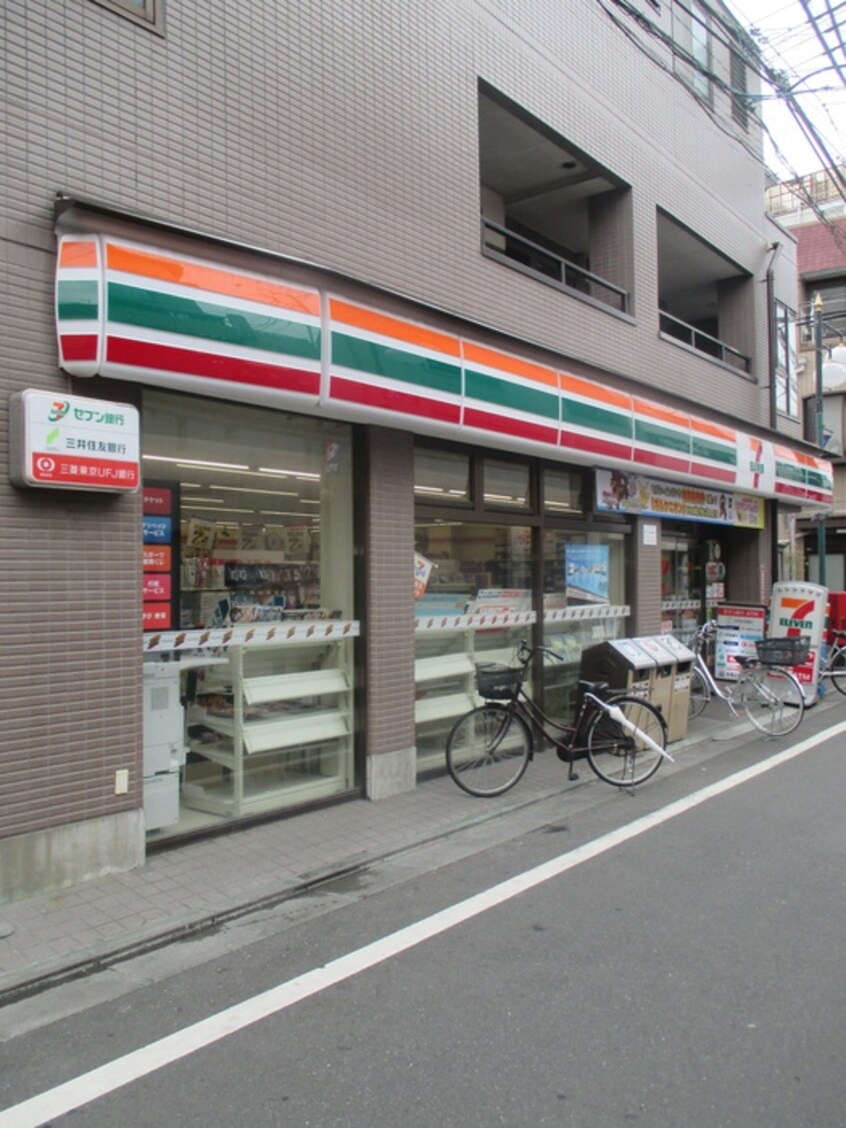 セブンイレブン(コンビニ)まで360m サニーハウス