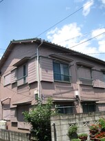 大竹荘