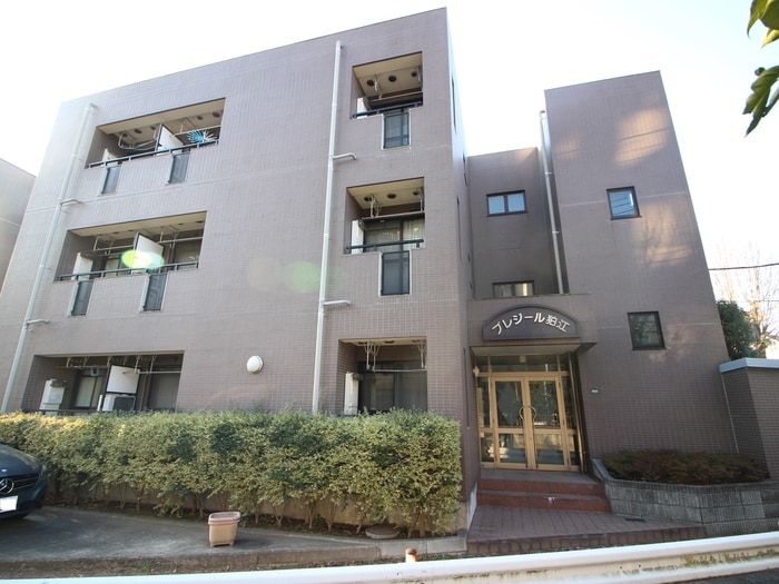 周辺環境 プレジール狛江