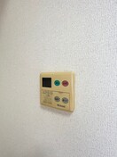 内観写真 ハーモニーハイツ屏風浦