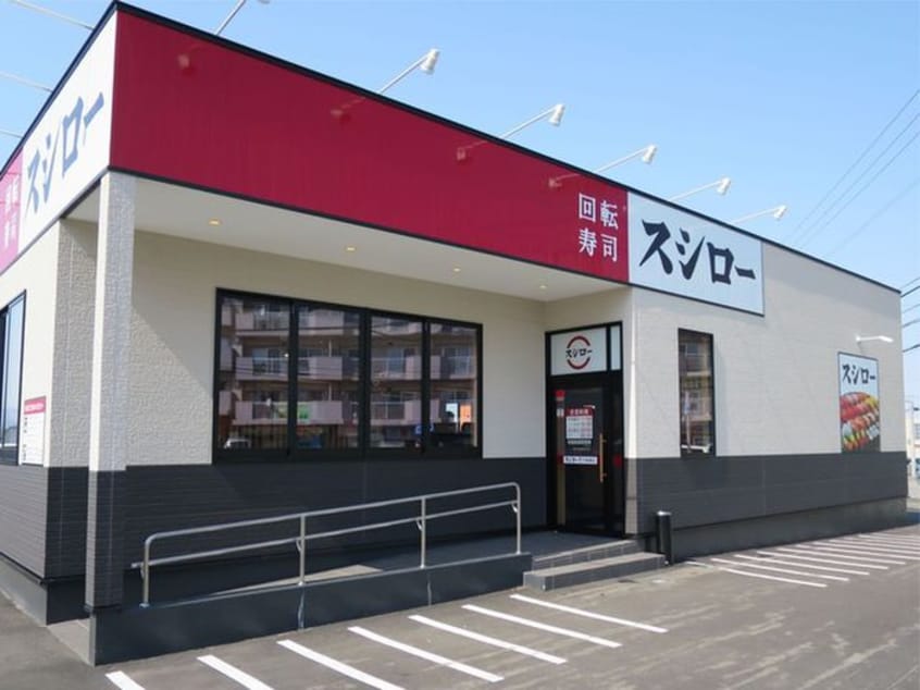 スシロー　東村山店(その他飲食（ファミレスなど）)まで220m リヴェ－ル秋津