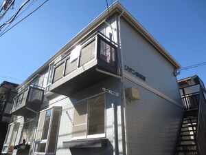 リオン相模原