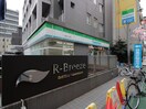 ファミリーマート上目黒2丁目店(コンビニ)まで400m メゾンド・フミ