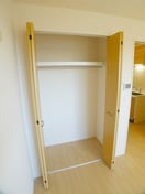 収納 エヴァーグリーン常盤