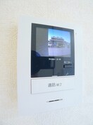 内観写真 ペアシティ ファースト