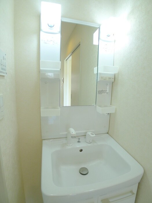 洗面 ペアシティ ファースト