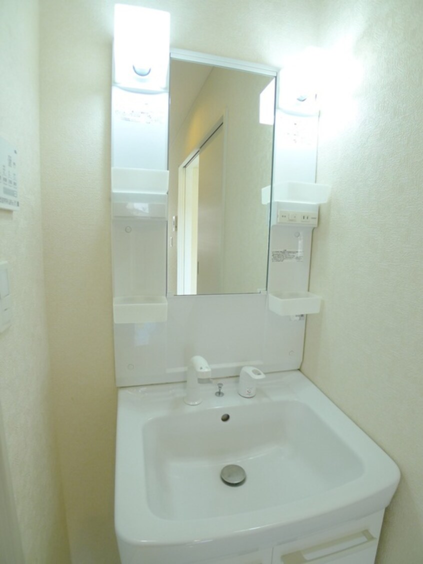 洗面 ペアシティ ファースト