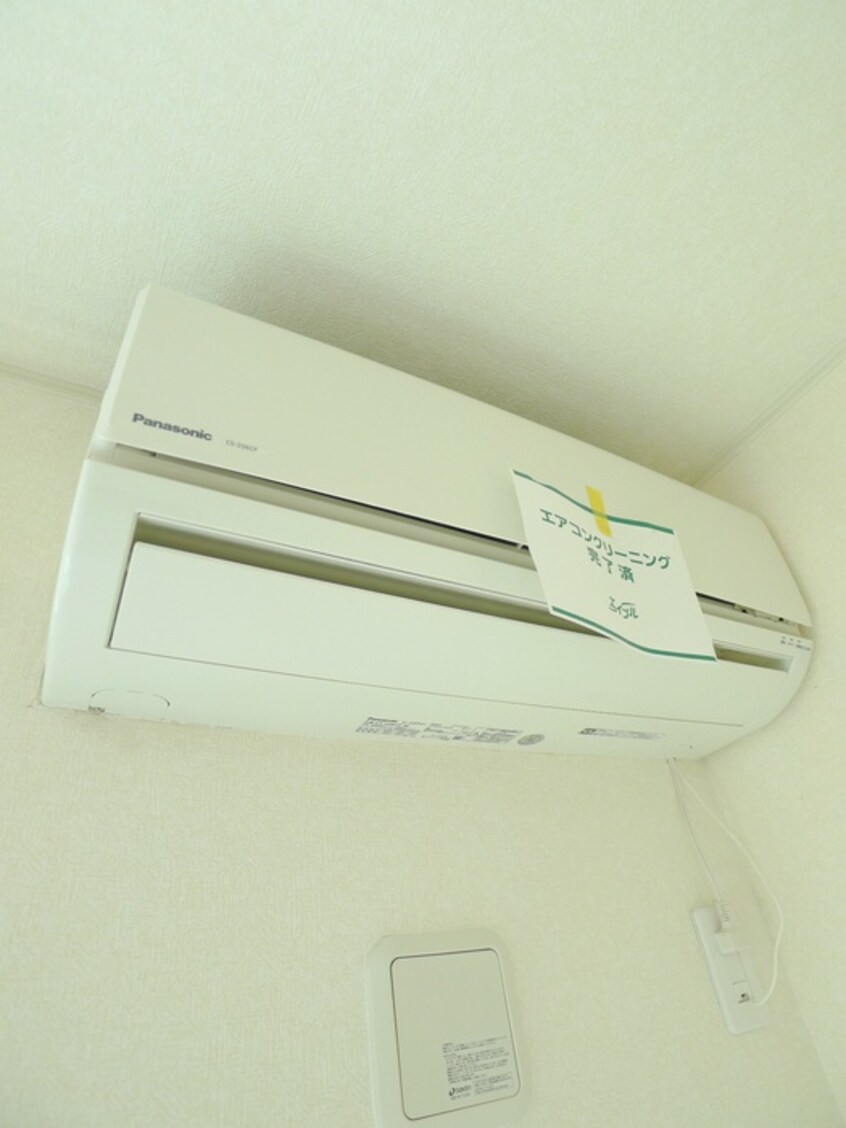 居室 ペアシティ ファースト