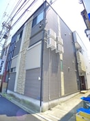 外観写真 アルストロメリア