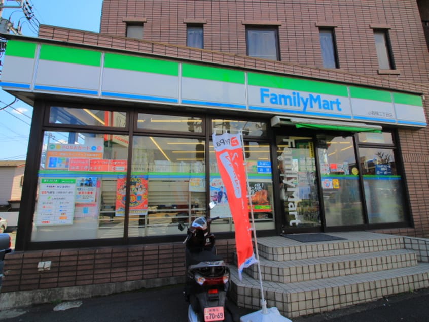 ファミリーマート(コンビニ)まで0m グランド－ル