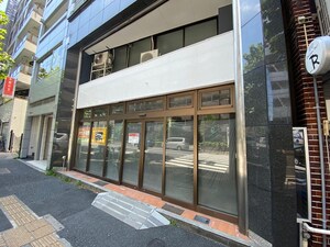 寿高ビルディング