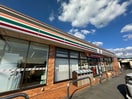 セブンイレブン 寒川岡田4丁目(コンビニ)まで424m グランデュ－ルヤマト  Ｂ