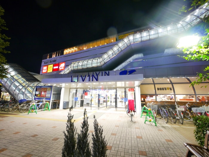 リヴィンOZ(デパート)まで740m ディアコ－ト