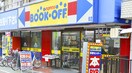 BOOKOFF　中板橋北口店(本屋)まで532m ａｒｋ－ｔｅｒｒａｃｅ