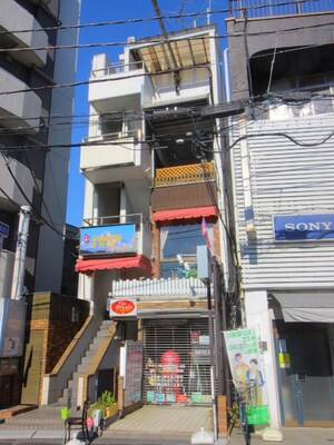 玉井ビル