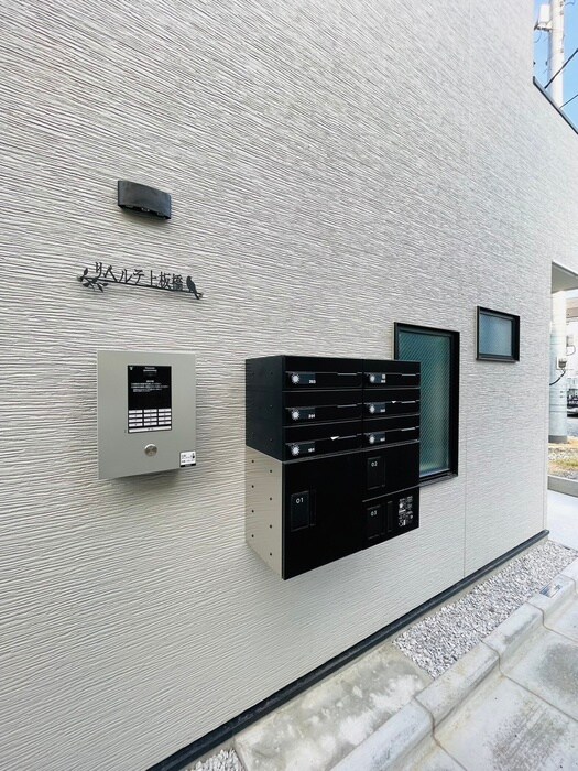 建物設備 リベルテ上板橋