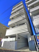 グランステート千葉中央の外観