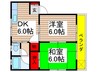 三上ハイツⅡ 2DKの間取り