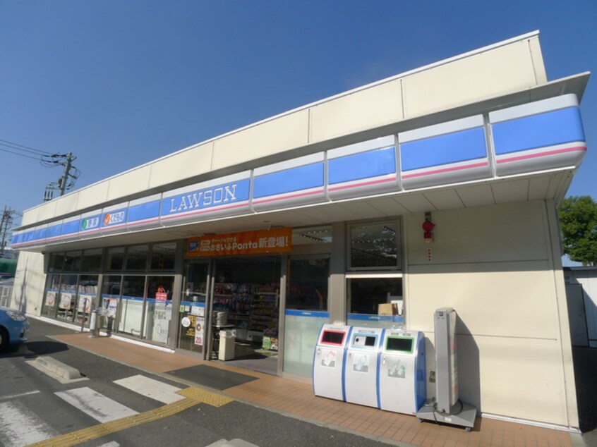 ローソン秋津駅前店(コンビニ)まで200m 三上ハイツⅡ