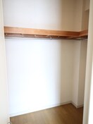 収納 サングランパ