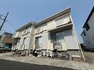 汲沢グリ－ンハイツの外観