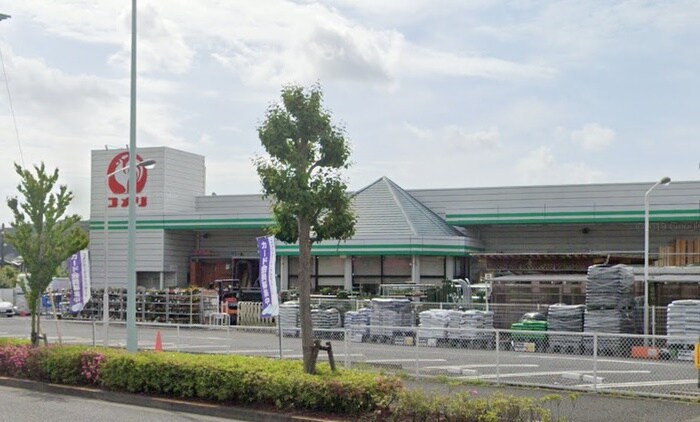 コメリ ハード&グリーン町田図師店(電気量販店/ホームセンター)まで1045m 町田市野津田町戸建