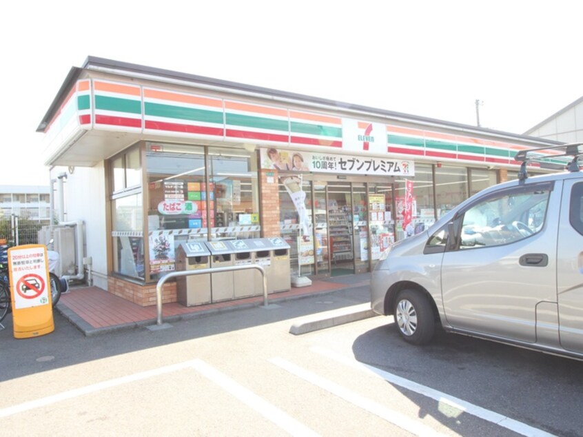 セブンイレブン　相模原西大沼5丁目店(コンビニ)まで108m サンライフA