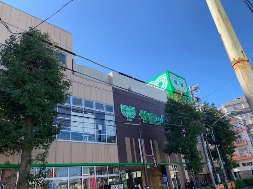 サミットストア　鷺ノ宮店(スーパー)まで413m セジュ－ル・アイ
