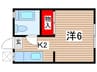 福士アパート 1Kの間取り
