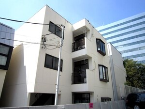 三和マンション