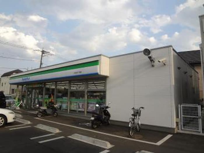 ファミリーマート上北台3丁目(コンビニ)まで240m solana桜街道