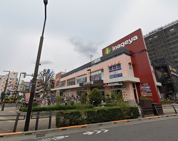 いなげや(スーパー)まで880m シャトル花小金井南