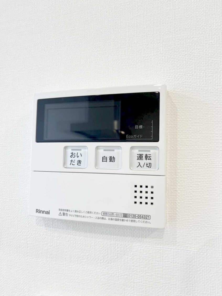 内観写真 GRAN PASEO 上野