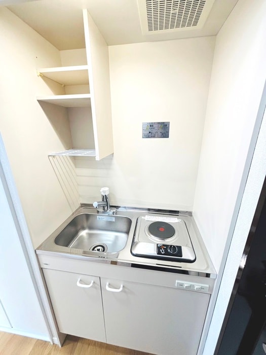 キッチン キャスル白河トークⅡ