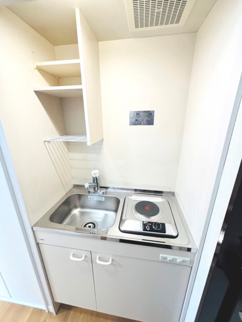 キッチン キャスル白河トークⅡ