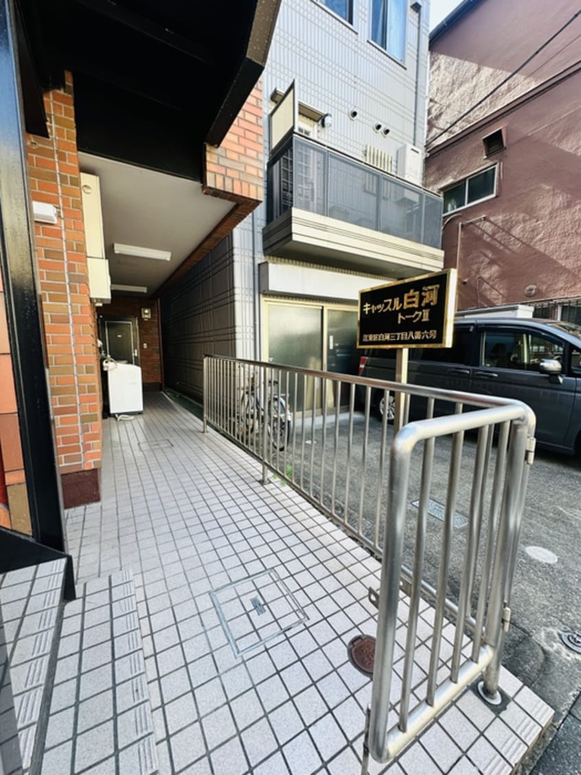 エントランス部分 キャスル白河トークⅡ