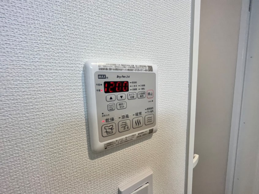内観写真 ベルナティオ