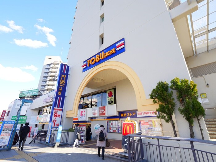 東武ストア川越店(スーパー)まで600m 伊勢原七番館