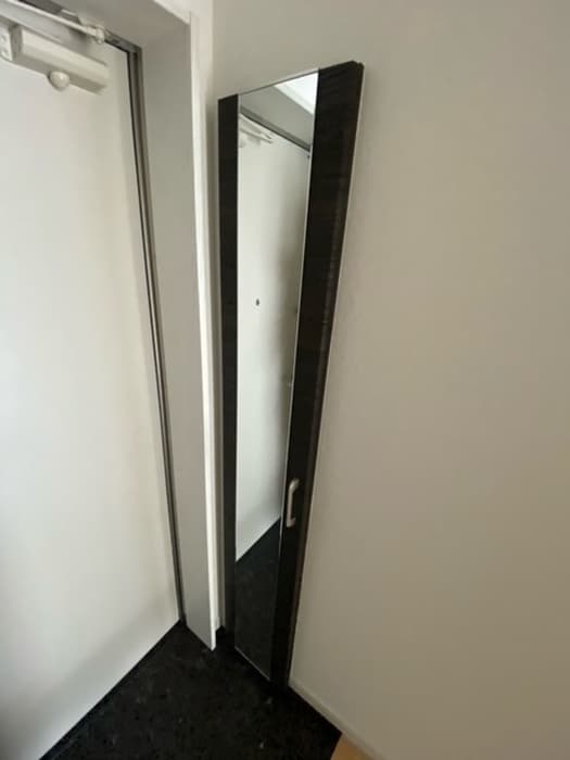 靴箱 アサヒレジデンス