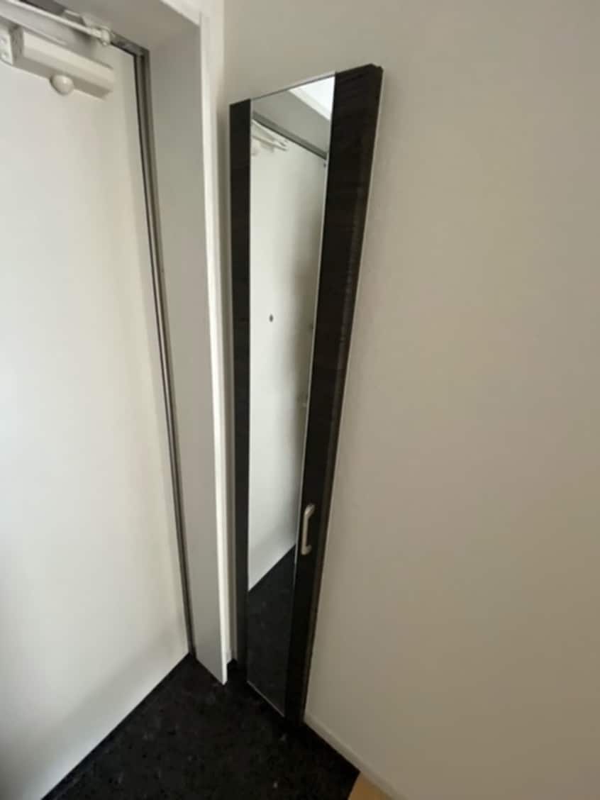 靴箱 アサヒレジデンス