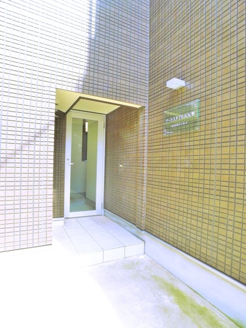 エントランス部分 アートスタイル五反野