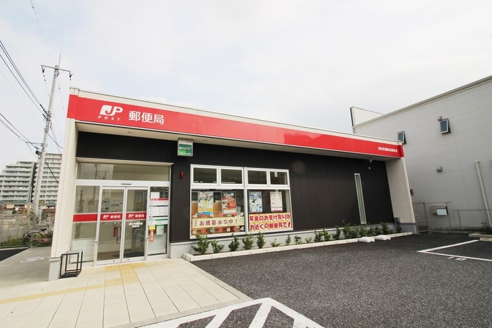 浦和美園駅前郵便局(郵便局)まで950m SUNNY BRIGHT美園