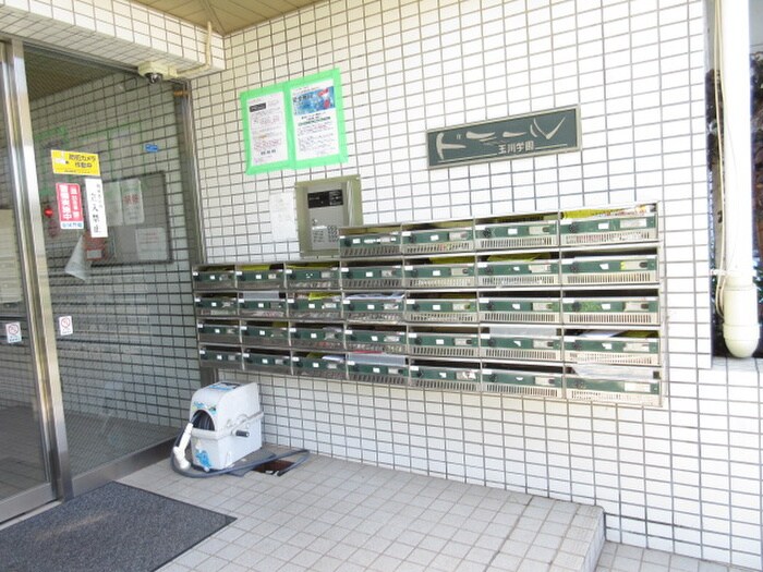 その他 ドミ－ル玉川学園