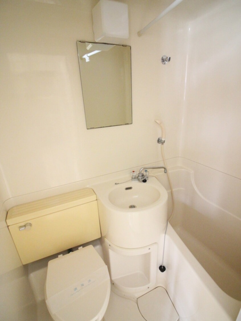 バス／シャワールーム等 ドミ－ル玉川学園