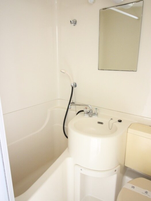 バス／シャワールーム等 ドミ－ル玉川学園