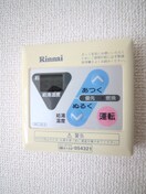 内観写真 ドミ－ル玉川学園