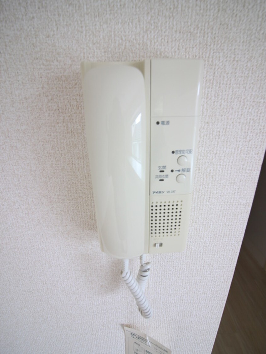 内観写真 ドミ－ル玉川学園